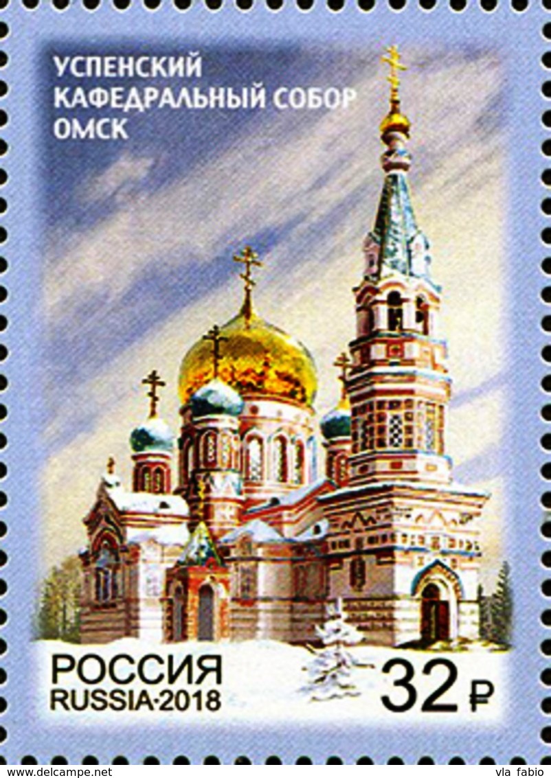 Russia 2018 #2374. Assumption Cathedral In Omsk 1 St MNH - Unused Stamps