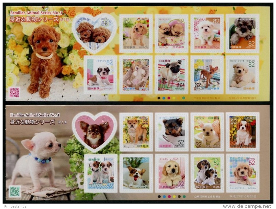 Japan (2015) - 2 MS -   /  Familiar Animals #1 - Puppies - Perros - Dogs - Chiens - Hunde - Hunde