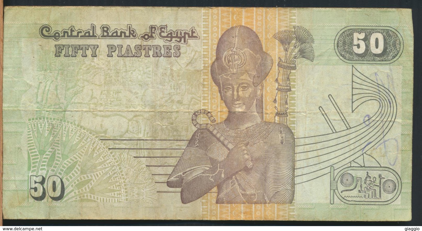 °°° EGYPT EGITTO 50 PIASTRES °°° - Egitto