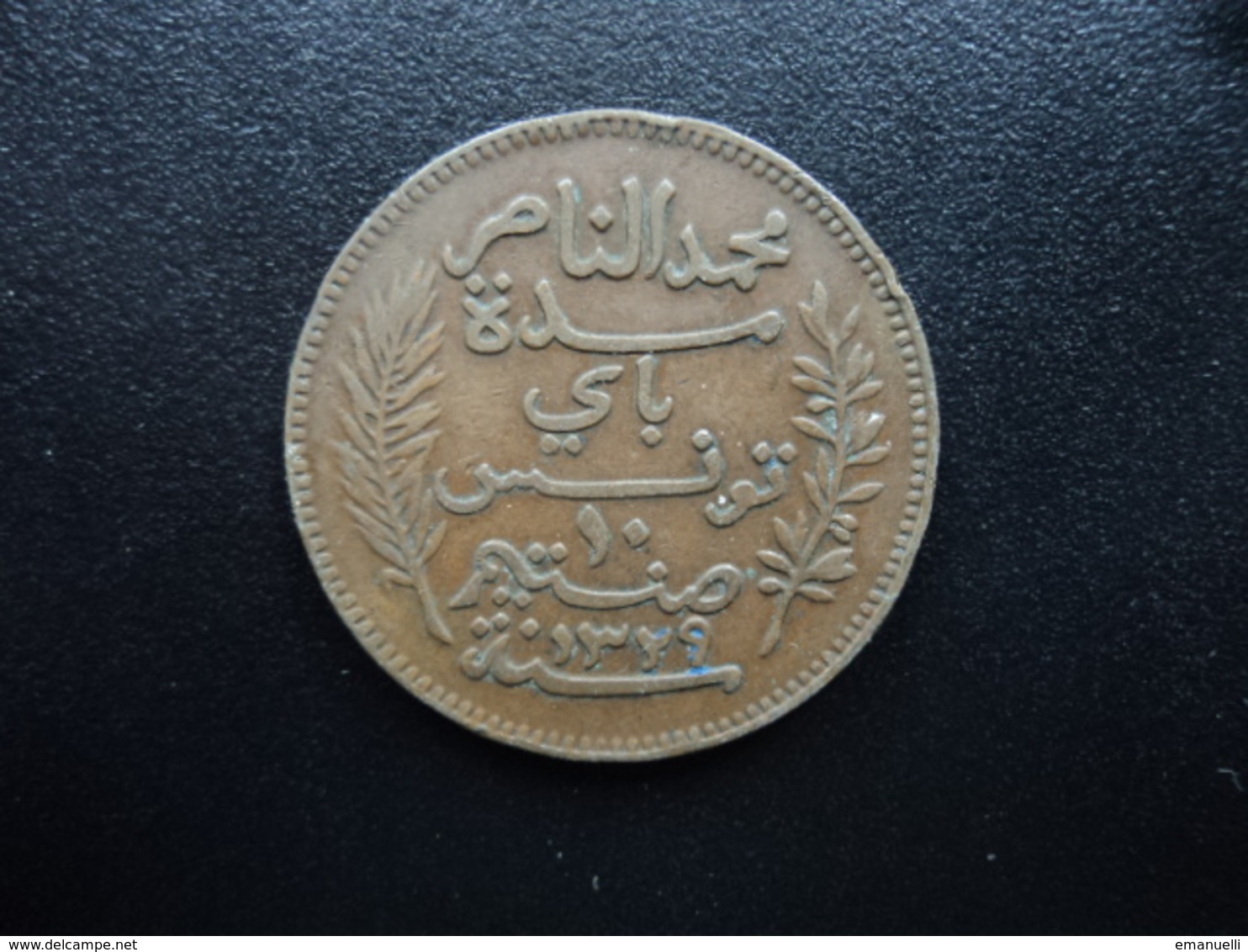 TUNISIE : 10 CENTIMES  1329 - 1911 A    G.102 / KM 236      TTB+ - Tunisie