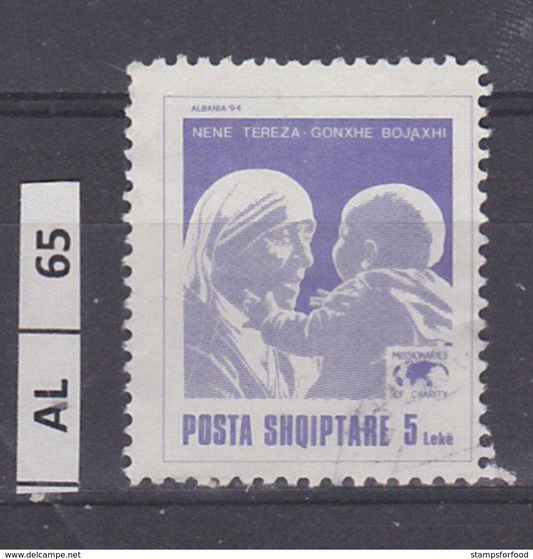 ALBANIA  1994	Madre Teresa 5 L Usato - Albanien