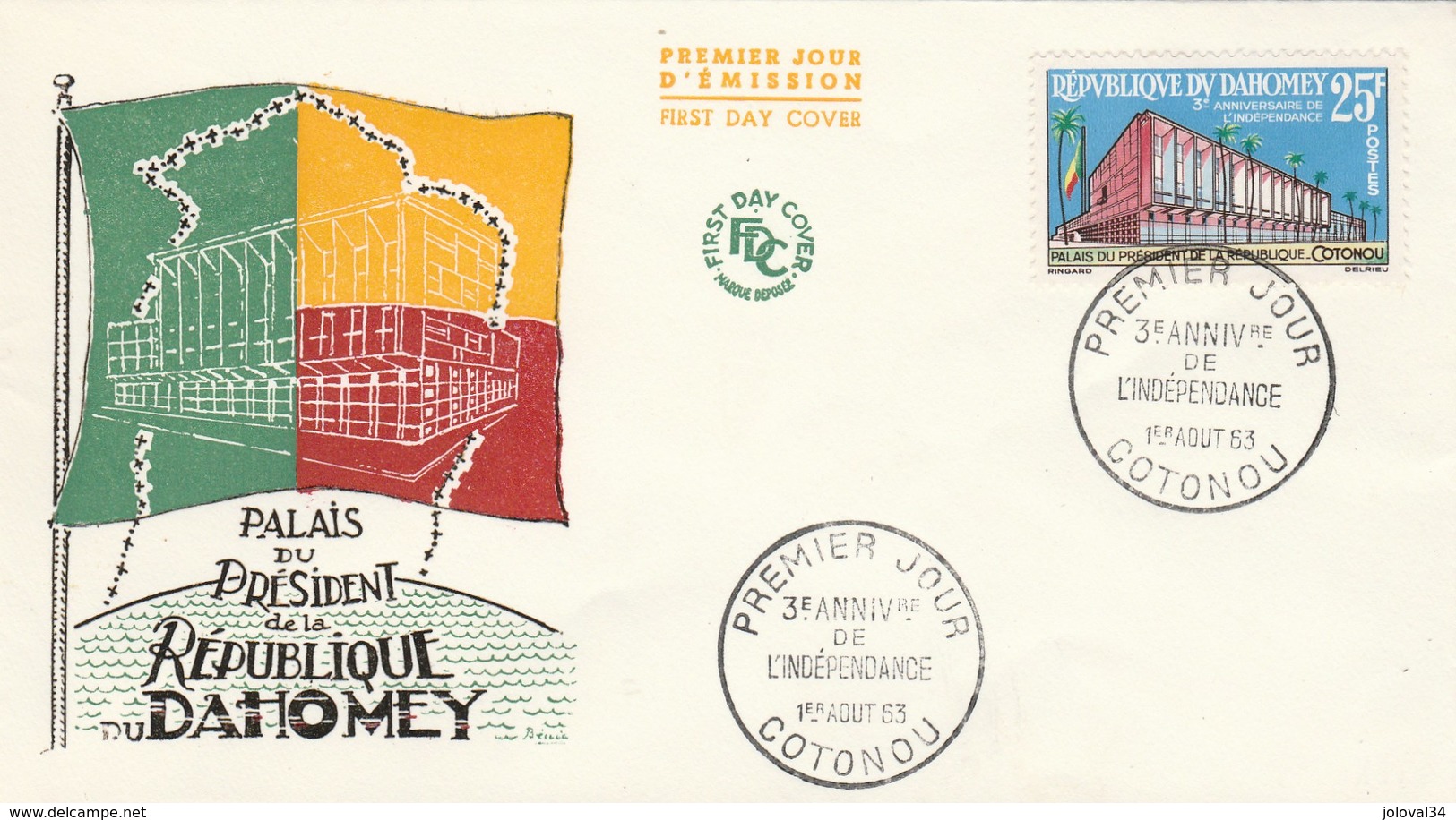 Dahomey FDC 1963 Yvert  198 Indépendance - Illustration 2 - Benin - Dahomey (1960-...)