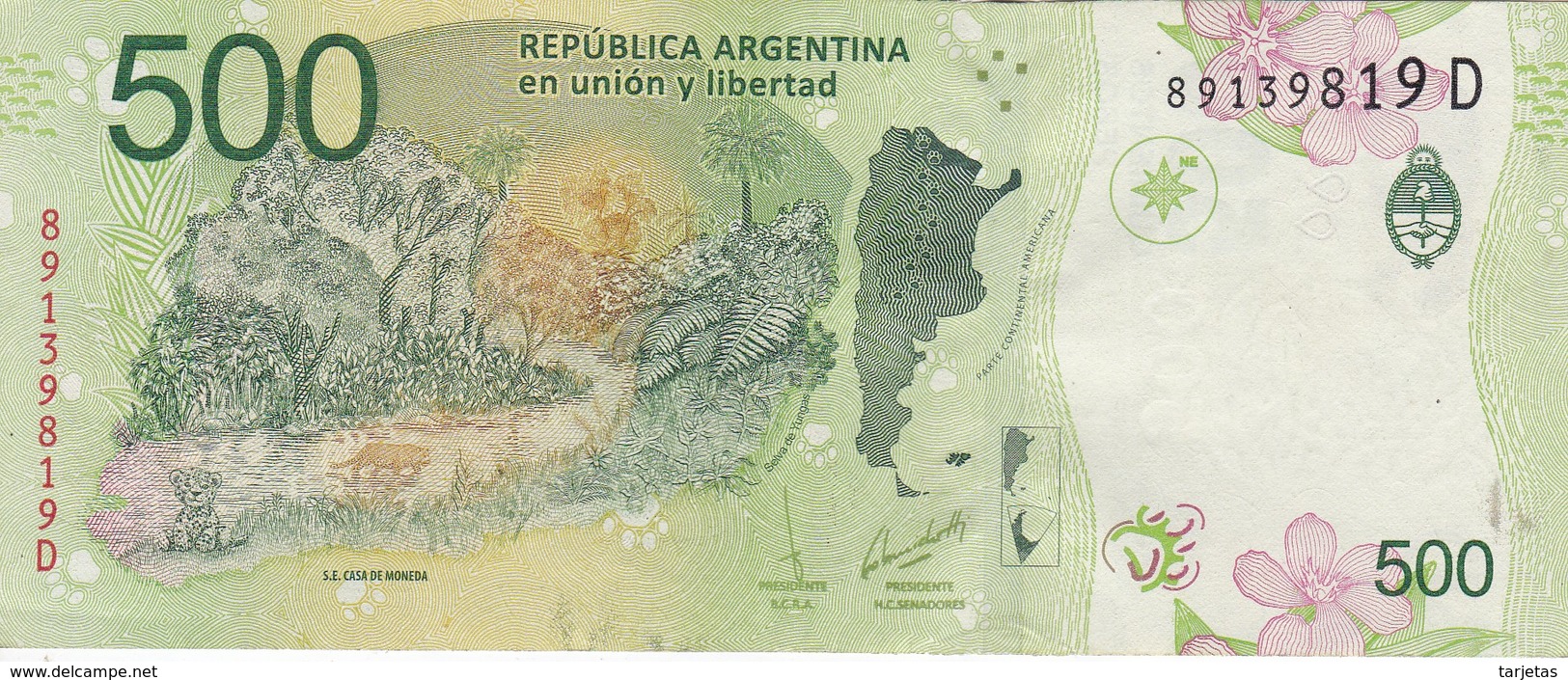 BILLETE DE ARGENTINA DE 500 PESOS DEL AÑO 2016 EN CALIDAD EBC (XF) (BANKNOTE) YAGUARETE - Argentina