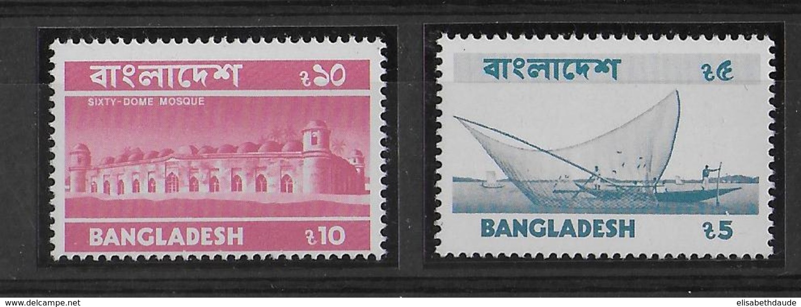 BANGLADESH - 1975 - YT N° 68/68A ** - COTE = 33 EURO - THEME : BATEAUX / PECHE / MOSQUEE - Sri Lanka (Ceylan) (1948-...)