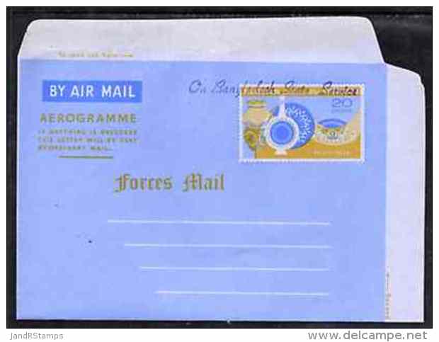 21691 Aerogramme - Bangladesh 1971 Pakistan 20p Forces Mail Aerogramme (Pottery) Handstamped 'On Bangladesh State Servic - Bangladesh