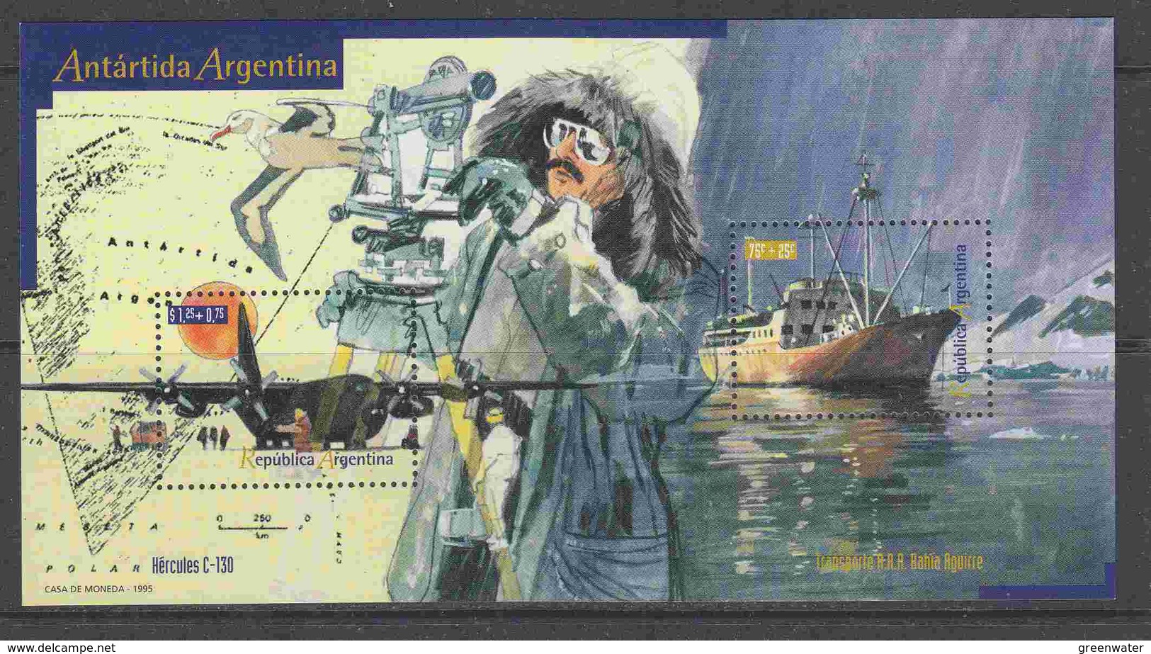 Argentina 1995 Antarctica M/s ** Mnh (39710) - Andere & Zonder Classificatie