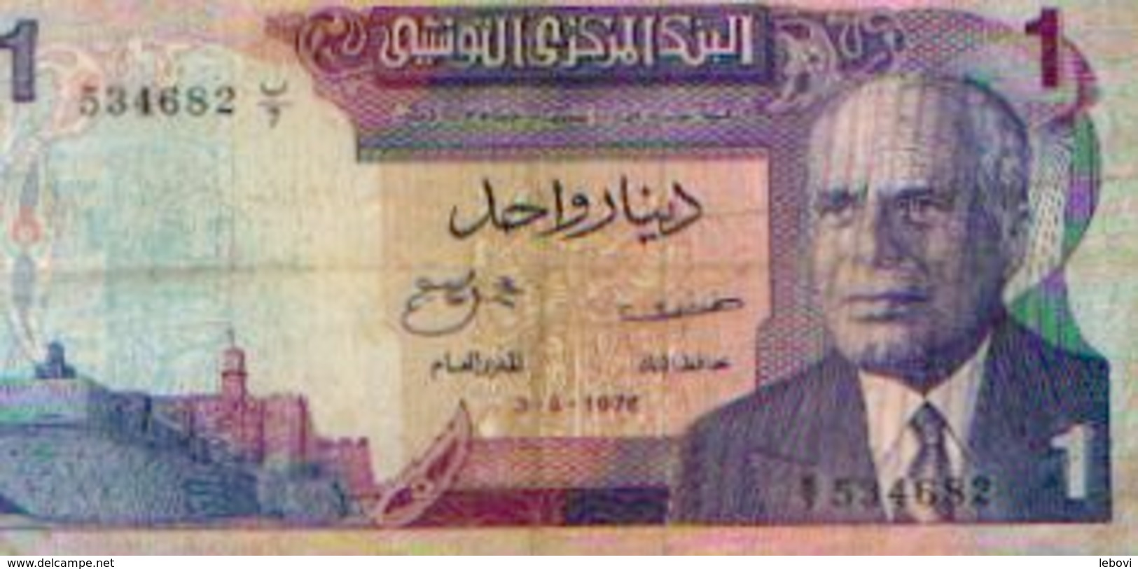 TUNISIE – 1 Dinar 03/08/1972 - Tunesien