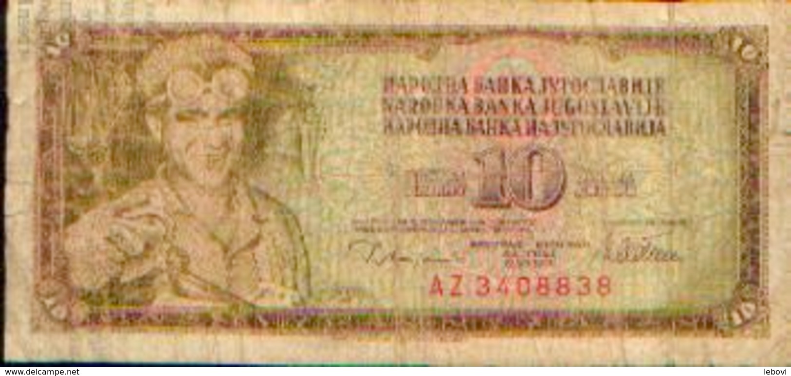 YOUGOSLAVIE – 10 Dinar -12/VIII/14978 - Yougoslavie