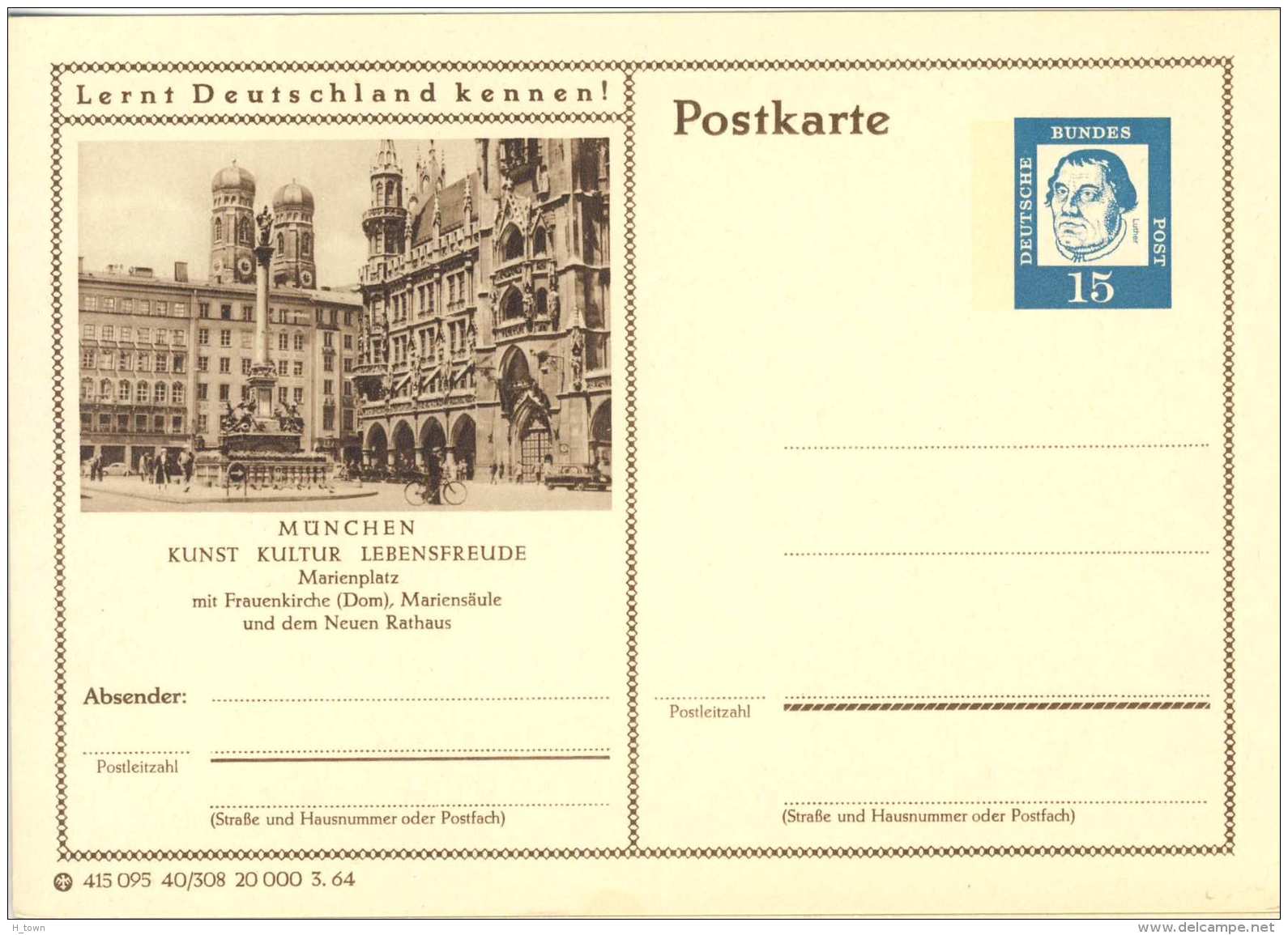 5258  Bicyclette, Munich: Entier (c.p.) D'Allemagne, 1964 - Bicycle On German Stationery PC. Vélo München Marienplatz - Ciclismo