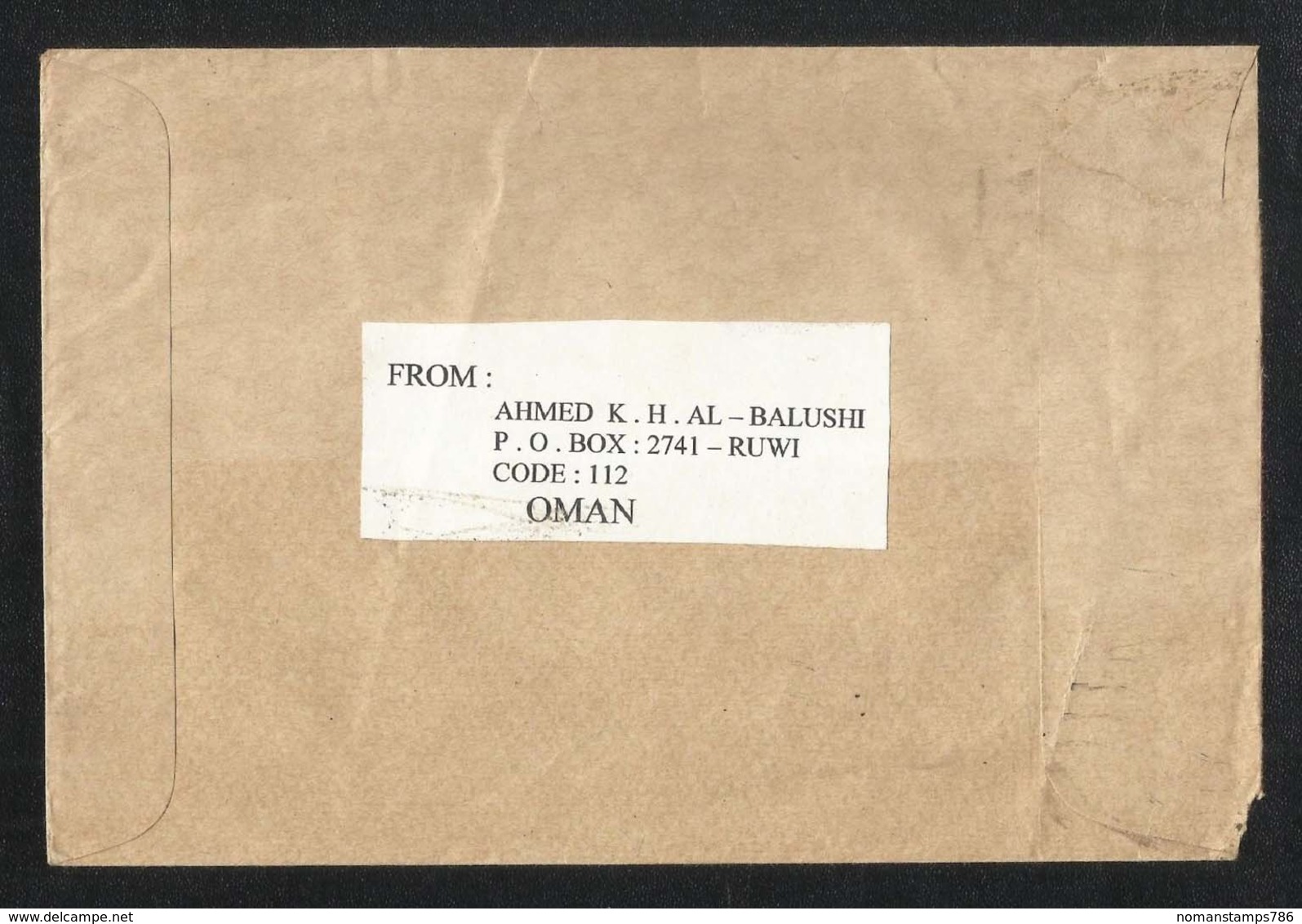 OMAN Air Mail Postal Used Cover Oman To Pakistan Dhow Boats Ship - Oman