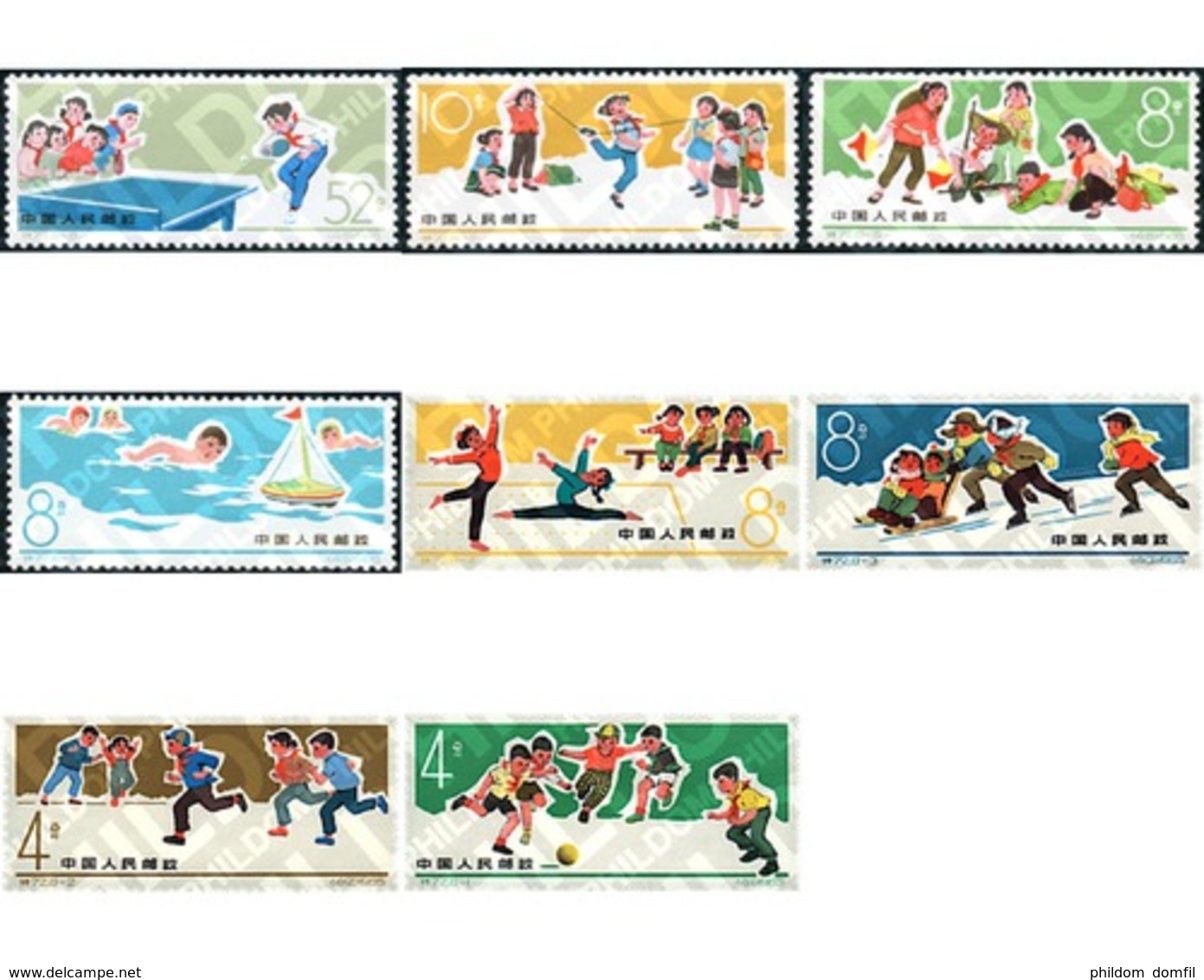 Ref. 26592 * MNH * - CHINA. People's Republic. 1966. YOUTH SPORTS . DEPORTES JUVENILES - Unused Stamps