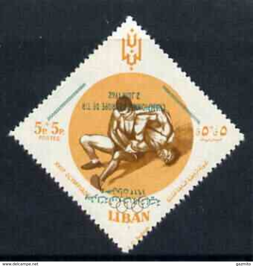 Libano 1962, Wrestling 5p. (from Olympic Games In Rome) With Opt Inverted, 1val - Lebanon