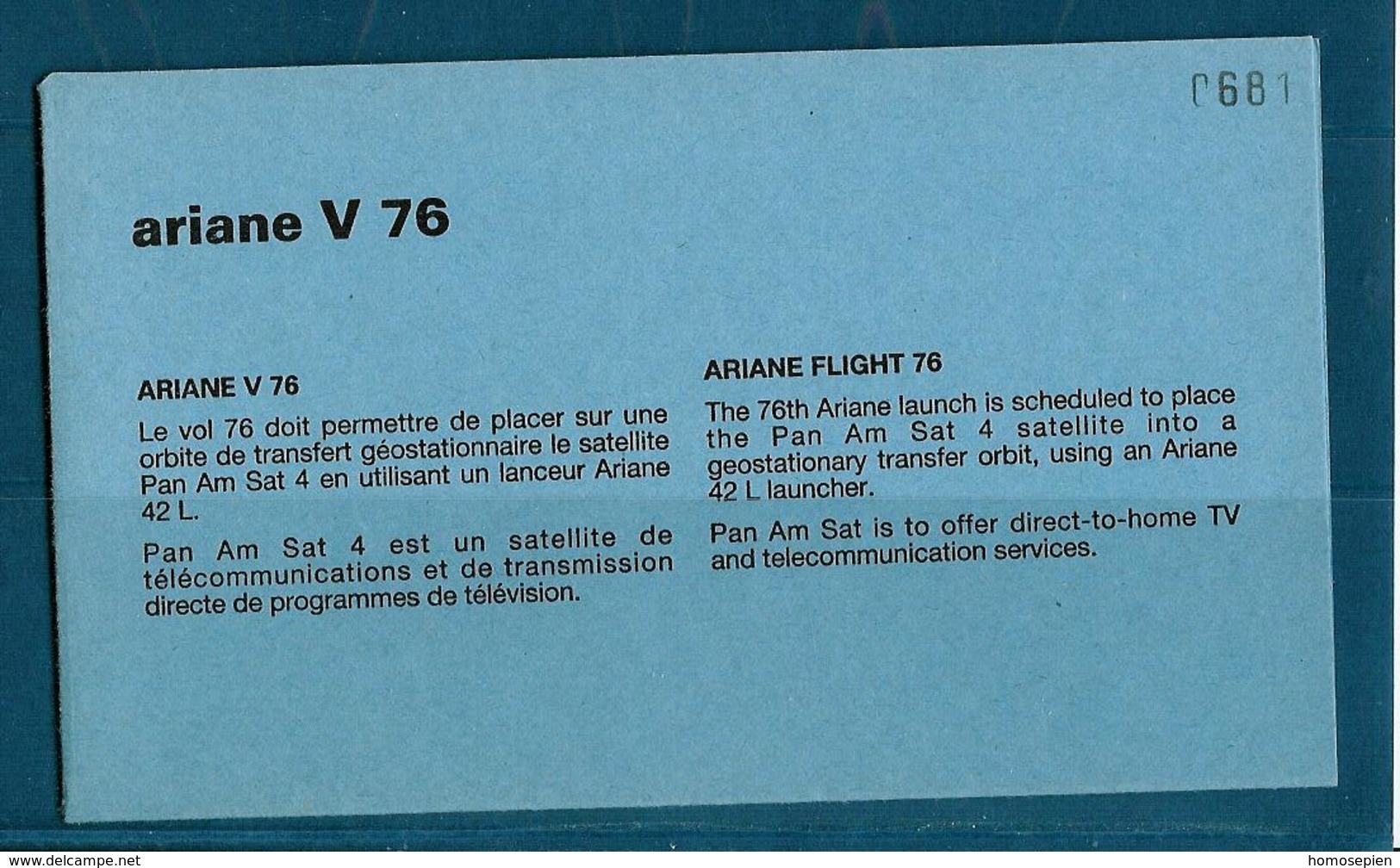 ESPACE - ARIANE Vol Du 1995/08 V76 - CNES - 3 Documents - Europe