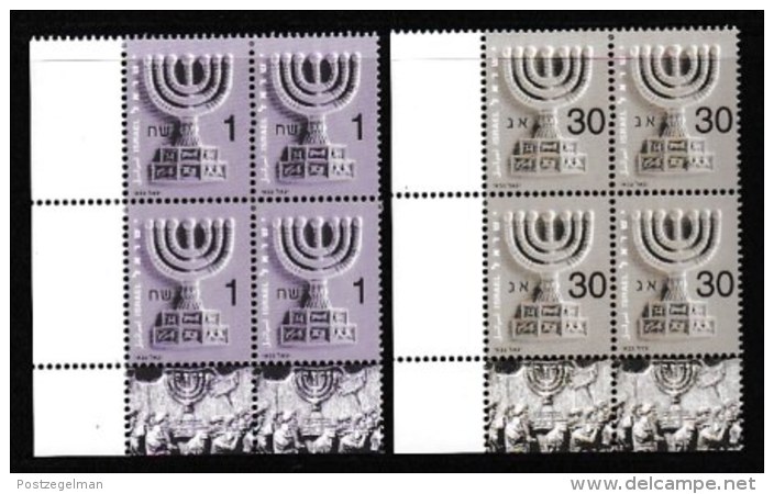 ISRAEL, 2002, Mint Never Hinged Stamp(s) In Blocks, The Memorah, M1710-1711,  Scan X849, With Tab(s) - Unused Stamps (with Tabs)