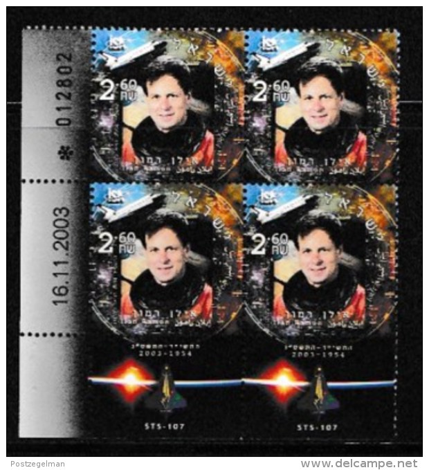 ISRAEL, 2004, Mint Never Hinged Stamp(s) In Blocs, Ilan Ramon,  Scan X864a, With Tab(s) - Unused Stamps (with Tabs)