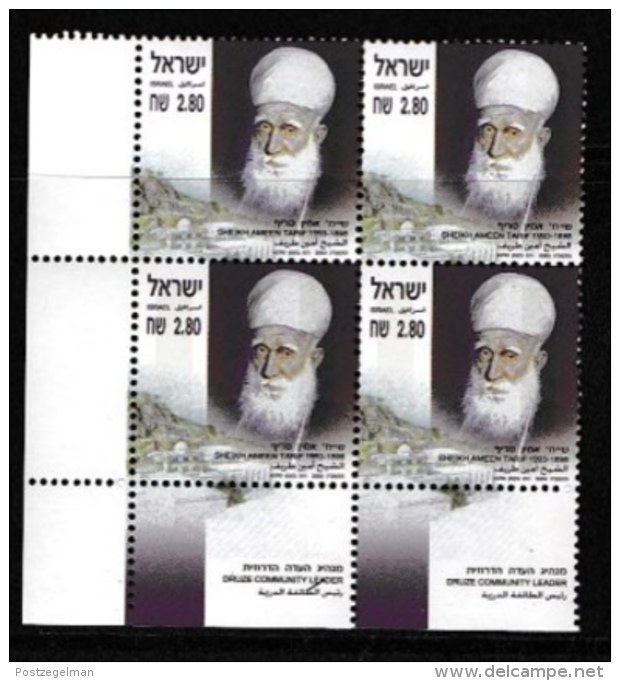 ISRAEL, 2003, Mint Never Hinged Stamp(s) In Blocks, Sheikh Ameen Tarif,  M1732,  Scan X856, With Tab(s) - Nuovi (con Tab)