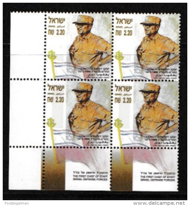 ISRAEL, 2003, Mint Never Hinged Stamp(s) In Blocks, Ya'akov Dori,  M1727,  Scan X855, With Tab(s) - Unused Stamps (with Tabs)