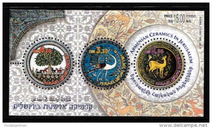 ISRAEL, 2003, Mint Never Hinged Stamp(s) In Sheet, Armenium Ceramics, Mbl067, Scan X860 - Ongebruikt (zonder Tabs)