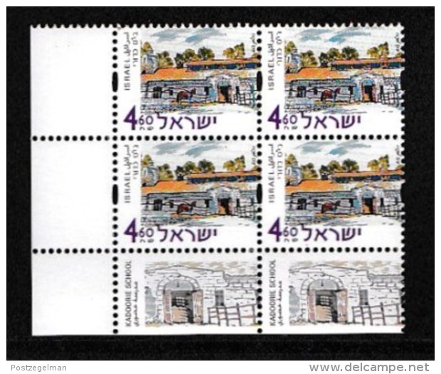 ISRAEL, 2002, Mint Never Hinged Stamp(s) In Blocks, Kadoorie School,  SG1621, Scan X865, With Tab(s) - Unused Stamps (with Tabs)