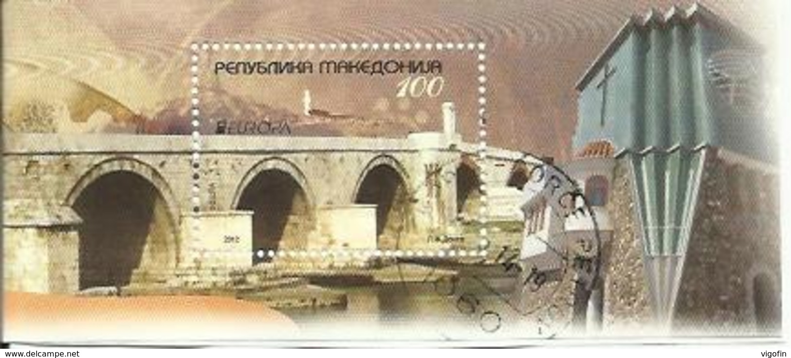 MK 2012-629 EUROPA CEPT, MACEDONIA, S/S, Used - Nordmazedonien