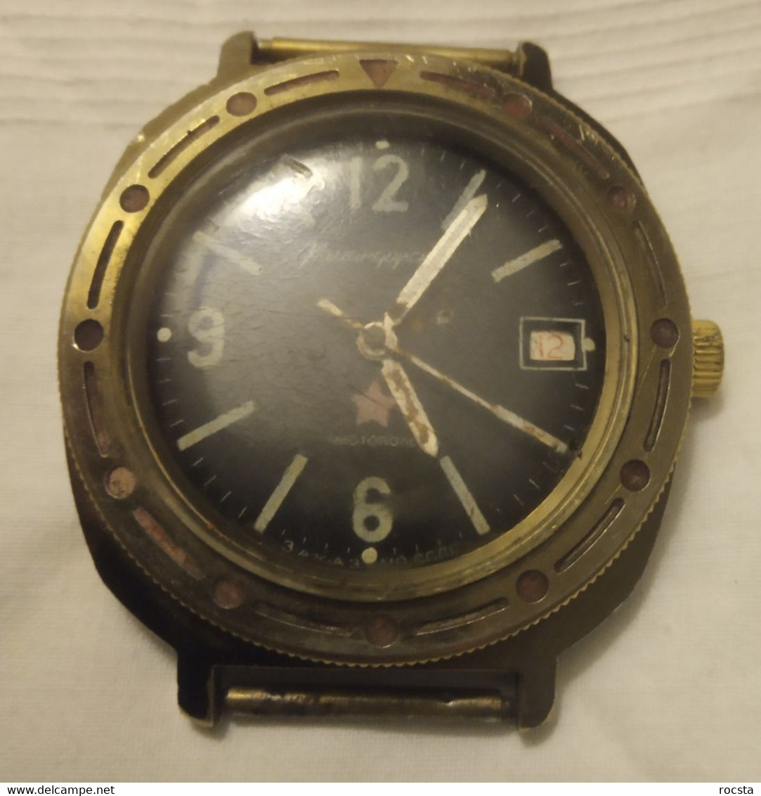 Soviet Army USSR 1980s Officer Military Watch VOSTOK Chistopol "Komandirskie"- Work Well - Equipement