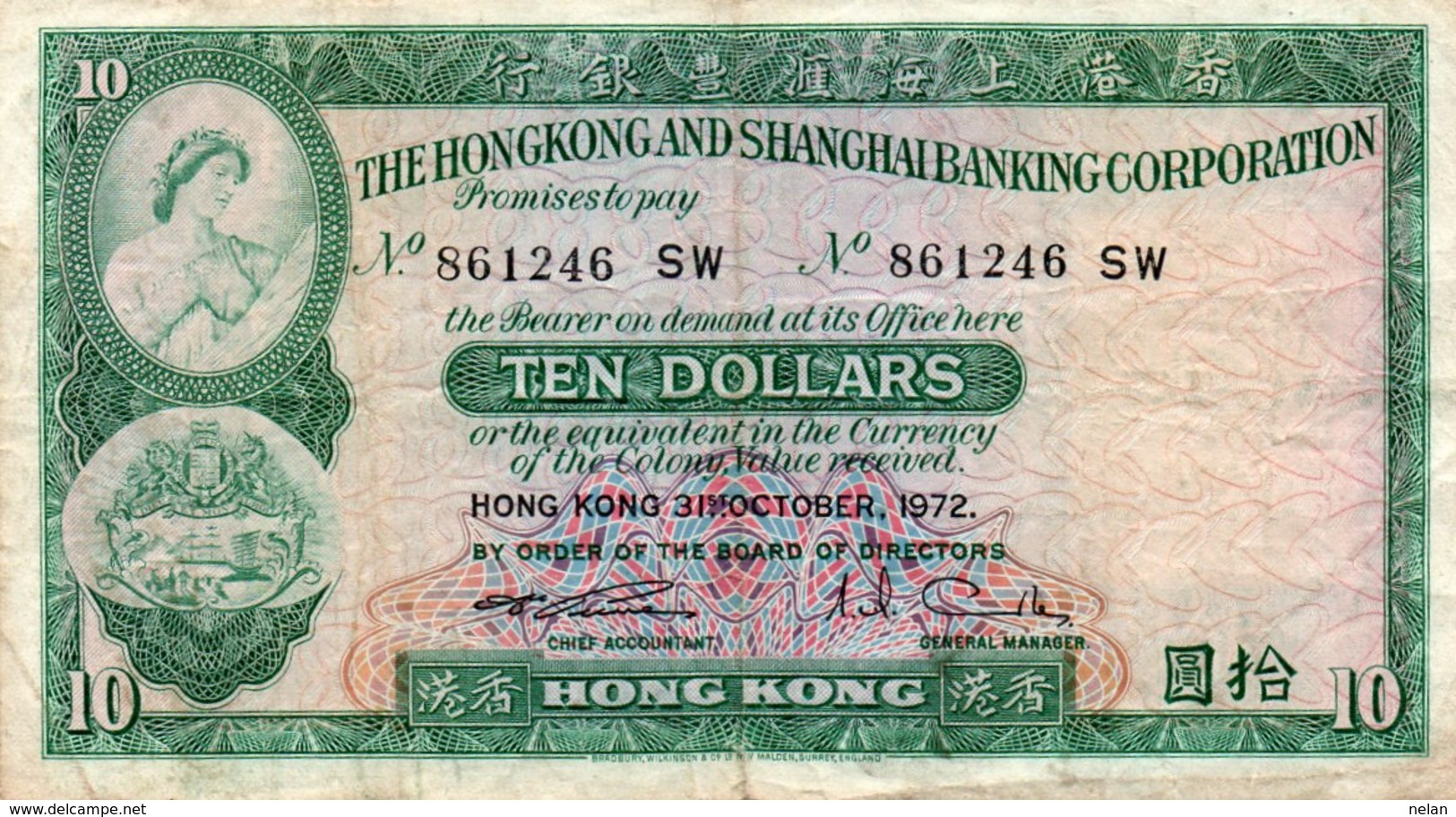 HONG KONG 10 DOLLARS 1972 P-182 VF - Hong Kong