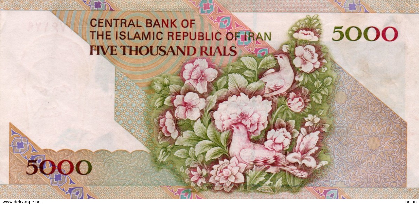 IRAN 5000 RIALS 2005 P-145 XF - Iran