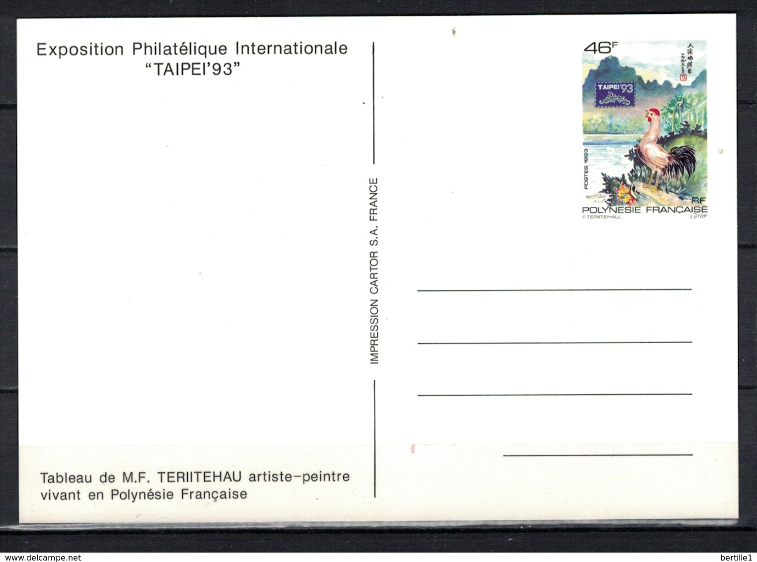 POLYNESIE           N°  YVERT   ENTIER POSTAUX 2 CP     NEUF - Postal Stationery