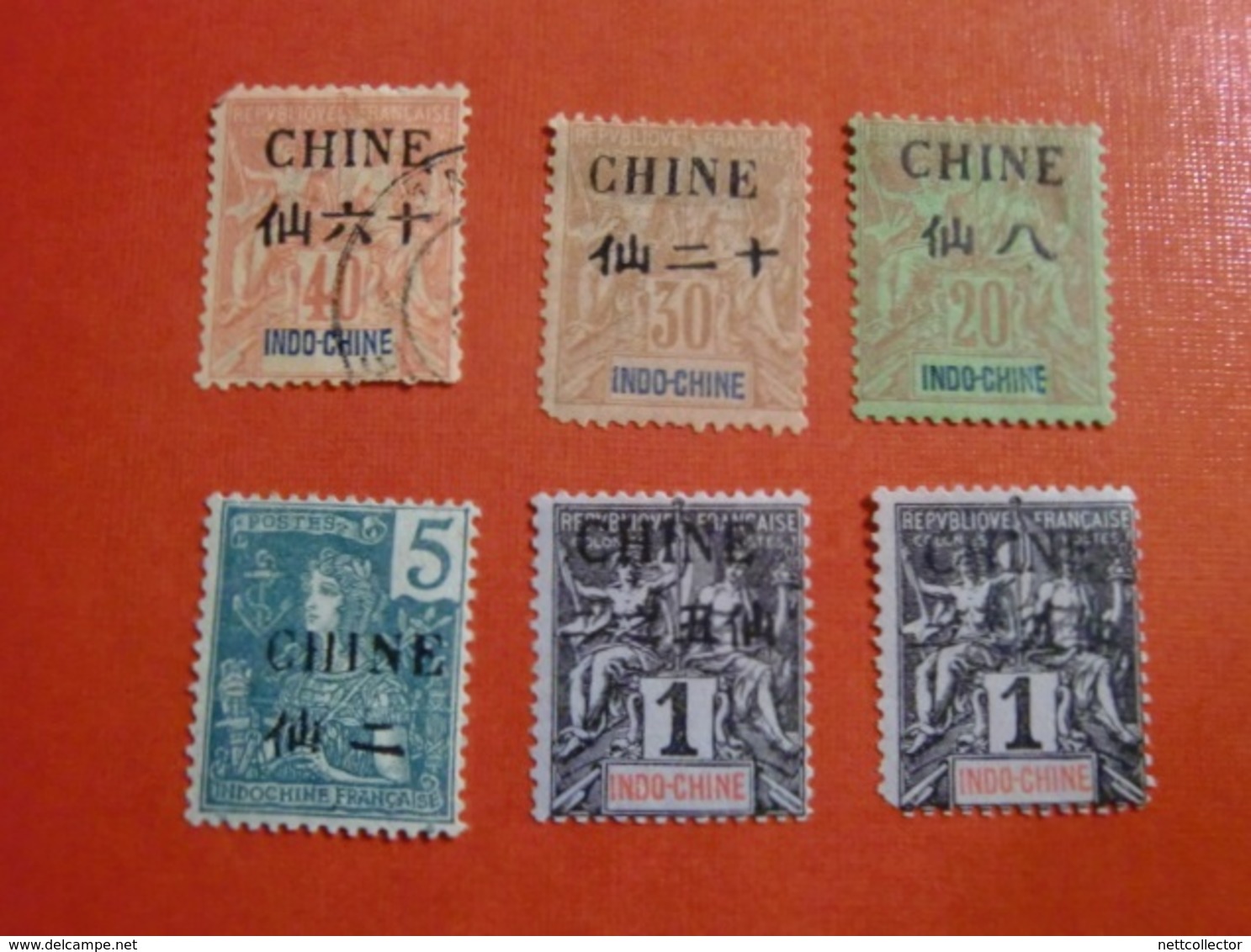 RARE COLONIES FRANCAISES D'ASIE Dont CHINE CLASSIQUES & SEMI MODERNES / COTE TRES IMPORTANTE - Collections