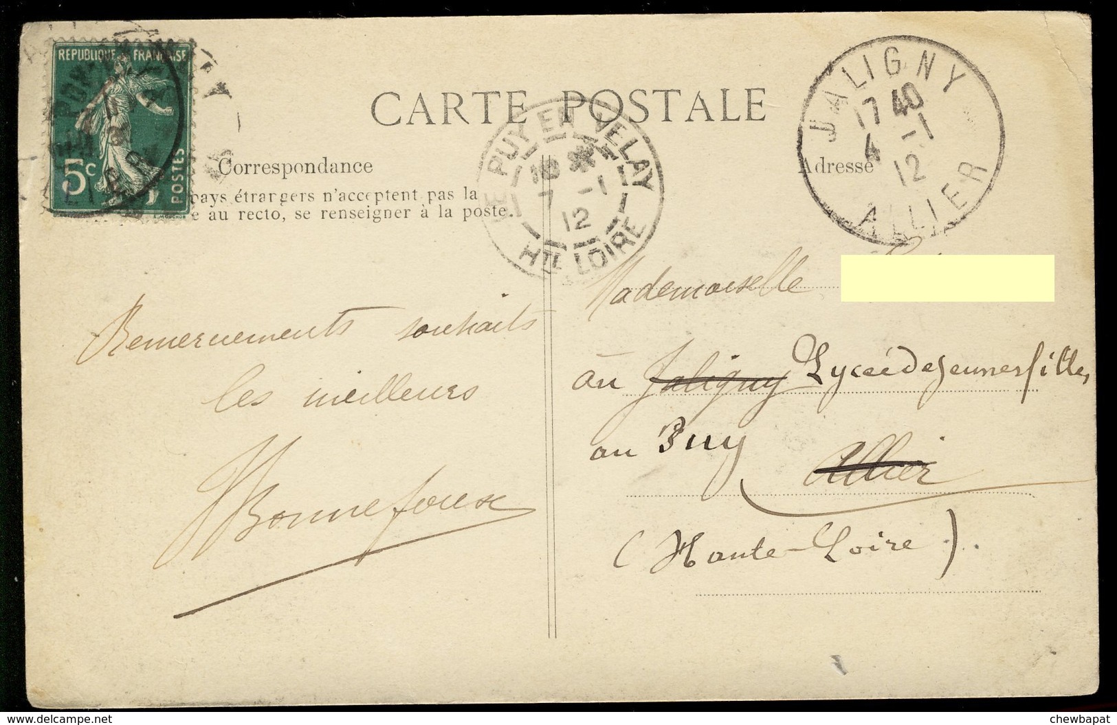 Saint-Ilpize Près Brioude - Brioude