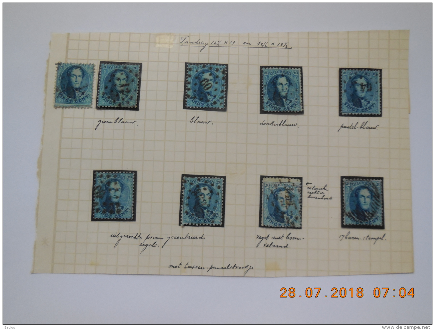 Sevios / Belgium / Stamp **, *, (*) Or Used - Autres & Non Classés