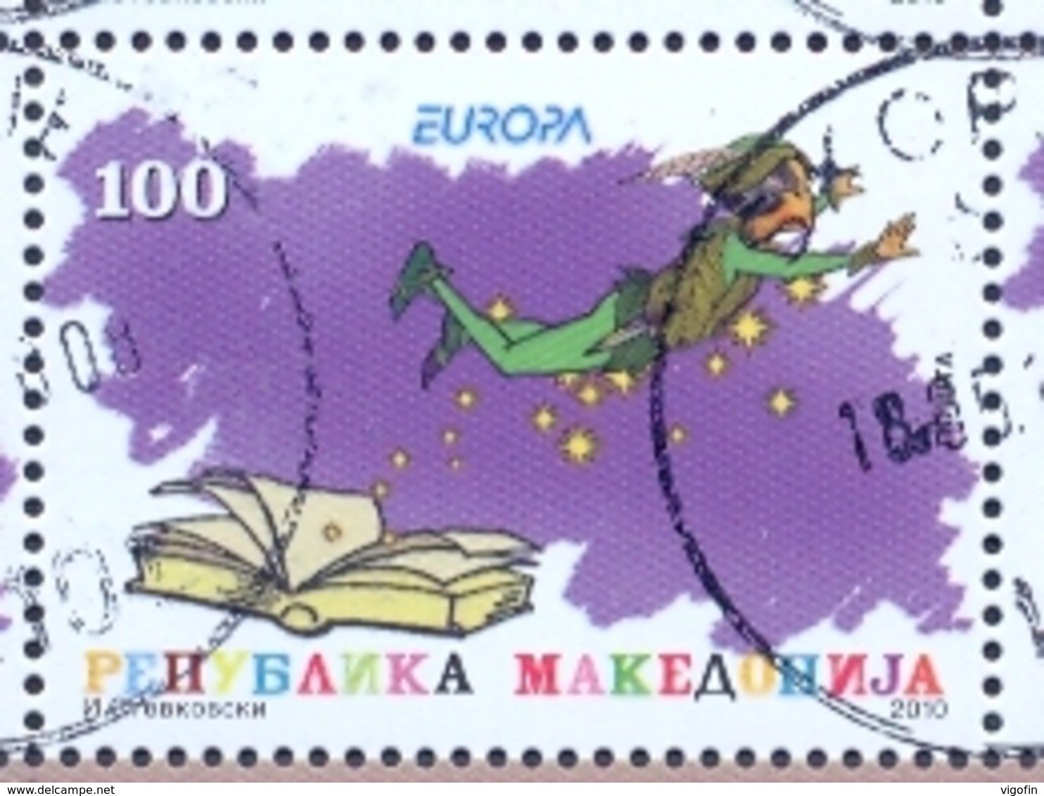 MK 2010-542 EUROPA CEPT, MACEDONIA, 1 X 1v, Used - Macédoine Du Nord