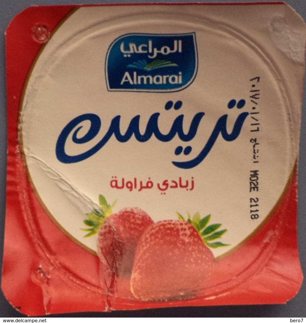 Egypt - Couvercle De Yoghurt Almarai Treats Fruits (foil) (Egypte) (Egitto) (Ägypten) (Egipto) (Egypten) Africa - Milk Tops (Milk Lids)