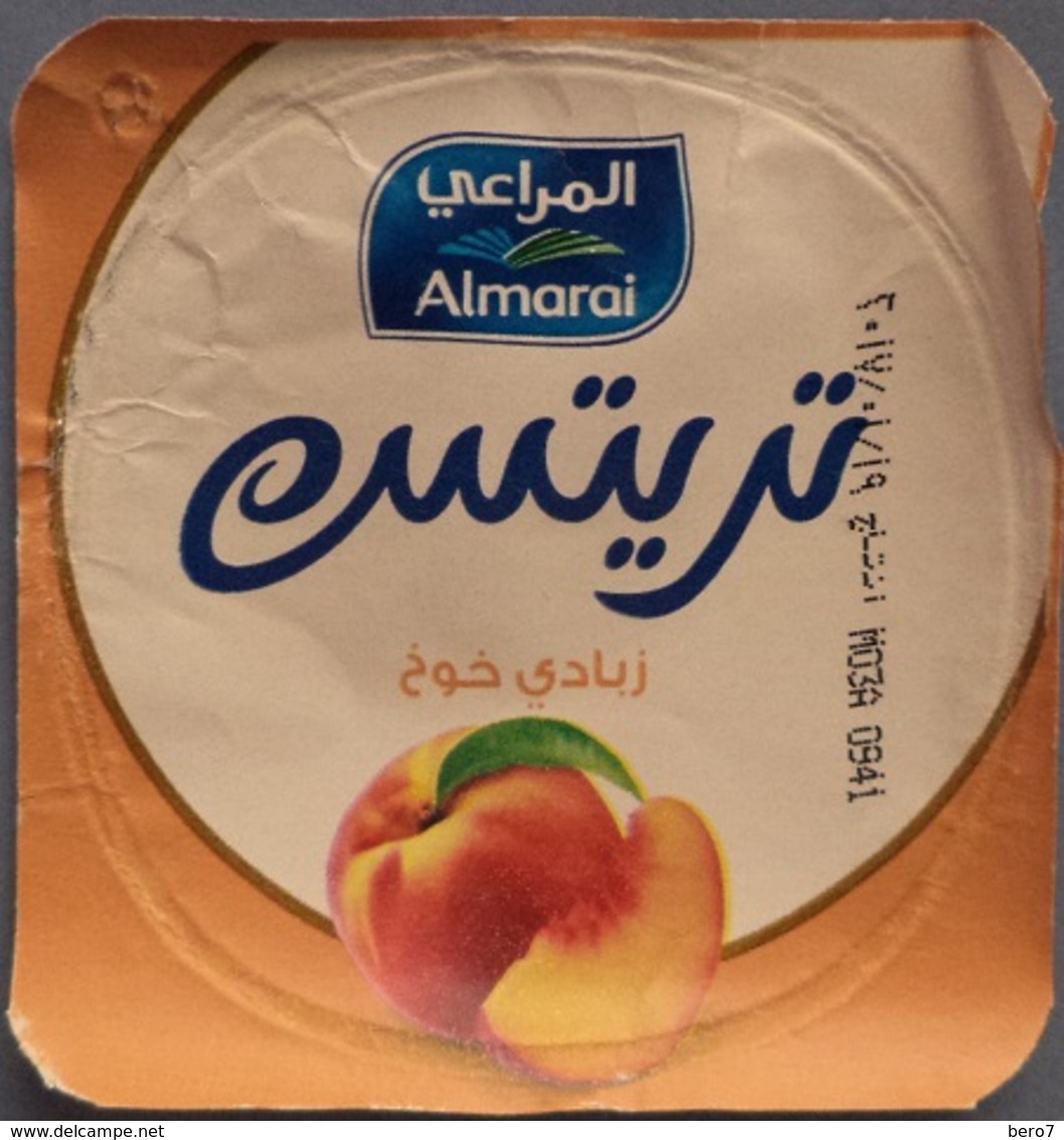 Egypt - Couvercle De Yoghurt Almarai Treats Fruits (foil) (Egypte) (Egitto) (Ägypten) (Egipto) (Egypten) Africa - Milk Tops (Milk Lids)