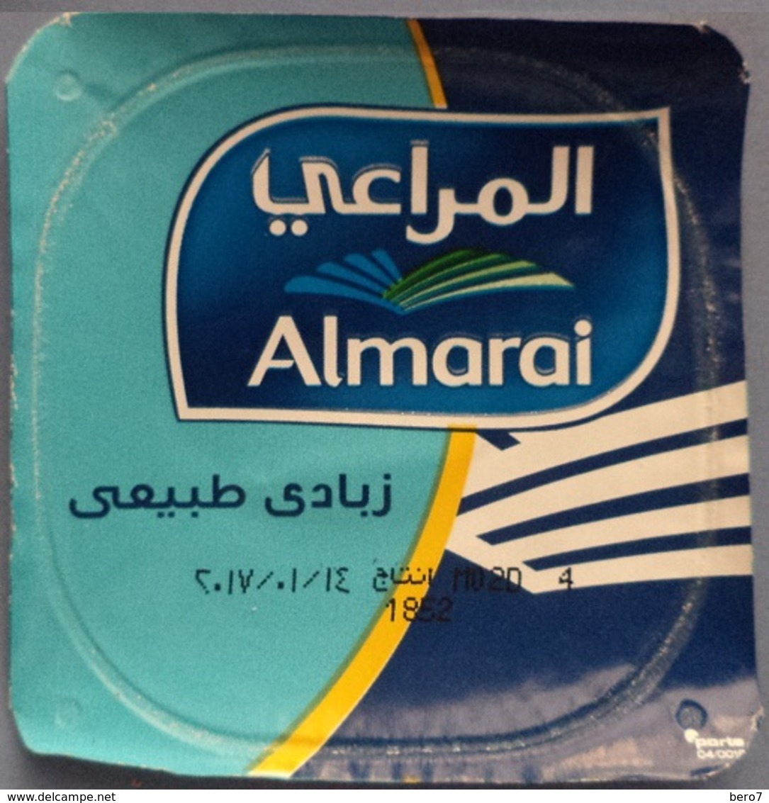 Egypt - Couvercle De Yoghurt Almarai (foil) (Egypte) (Egitto) (Ägypten) (Egipto) (Egypten) Africa - Milk Tops (Milk Lids)