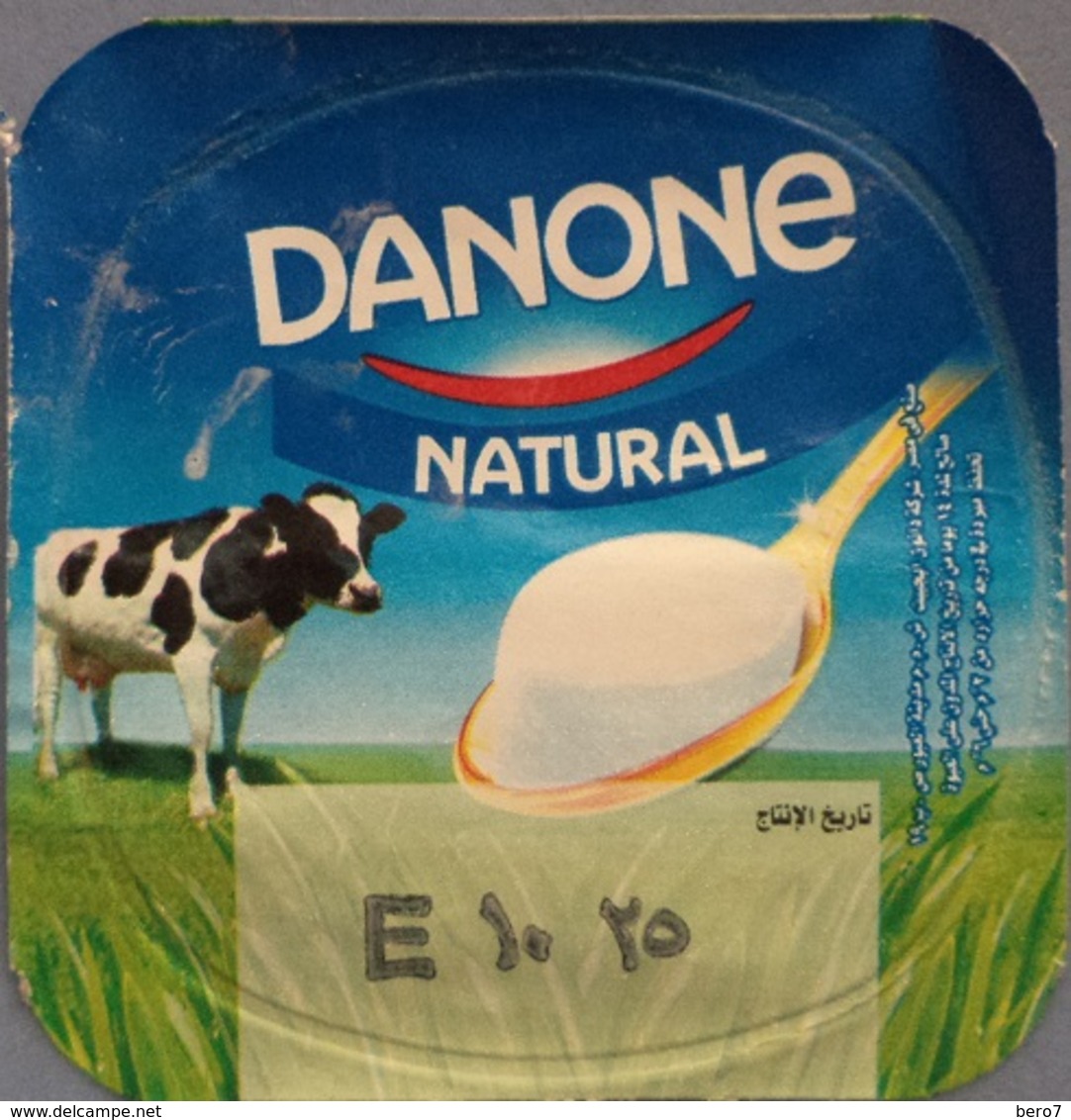 Egypt - Couvercle De Yoghurt  Danone NAtural (foil) (Egypte) (Egitto) (Ägypten) (Egipto) (Egypten) Africa - Milk Tops (Milk Lids)