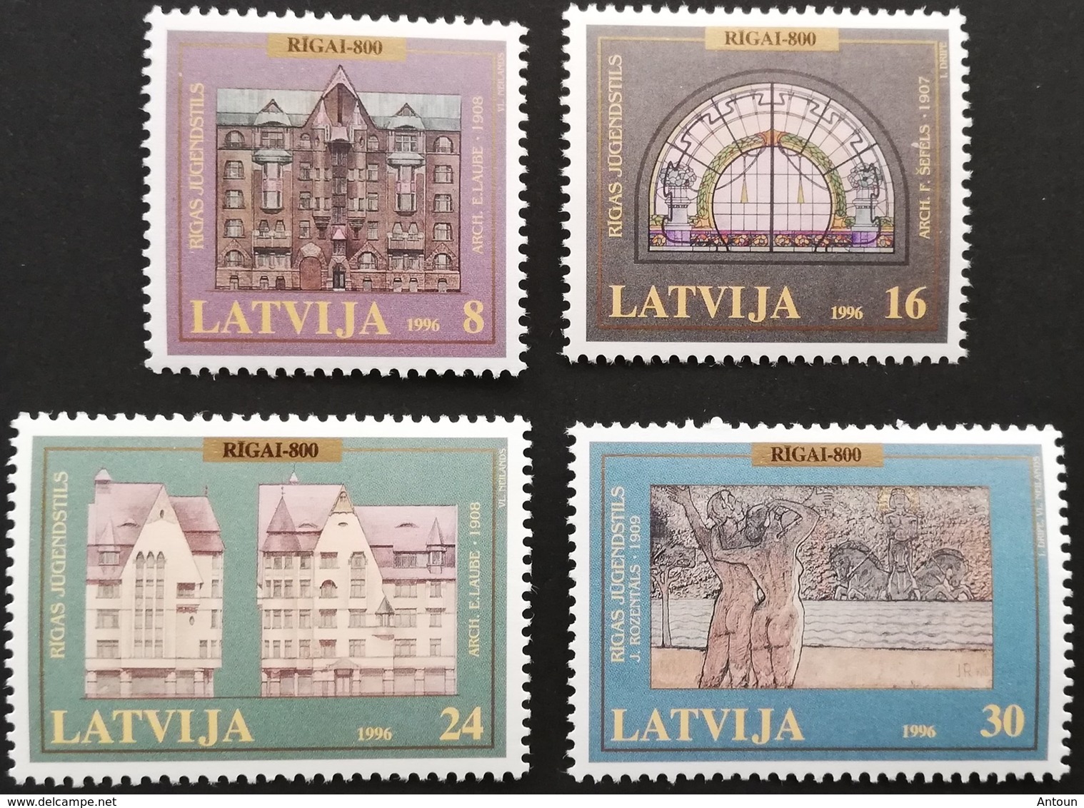 Latvia 1996 City Of Riga,800th. Anniv.t - Latvia