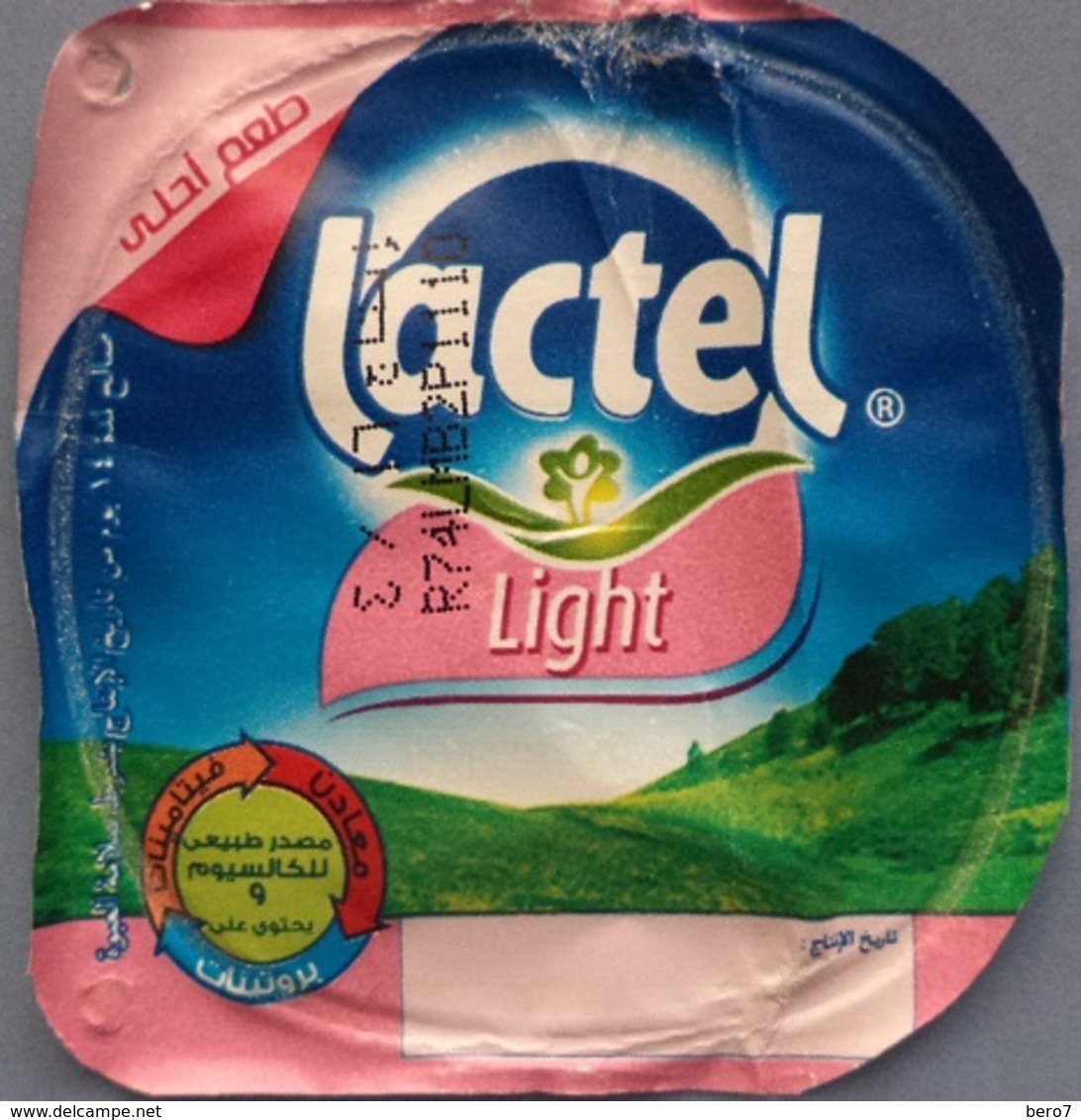 Egypt - Couvercle De Yoghurt Lactel Light (foil) (Egypte) (Egitto) (Ägypten) (Egipto) (Egypten) Africa - Milk Tops (Milk Lids)