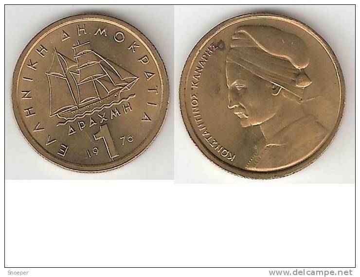 Greece 1 Drachme  1976  Km 116  Unc !!!!high Quality Coin !!!!!! - Grèce