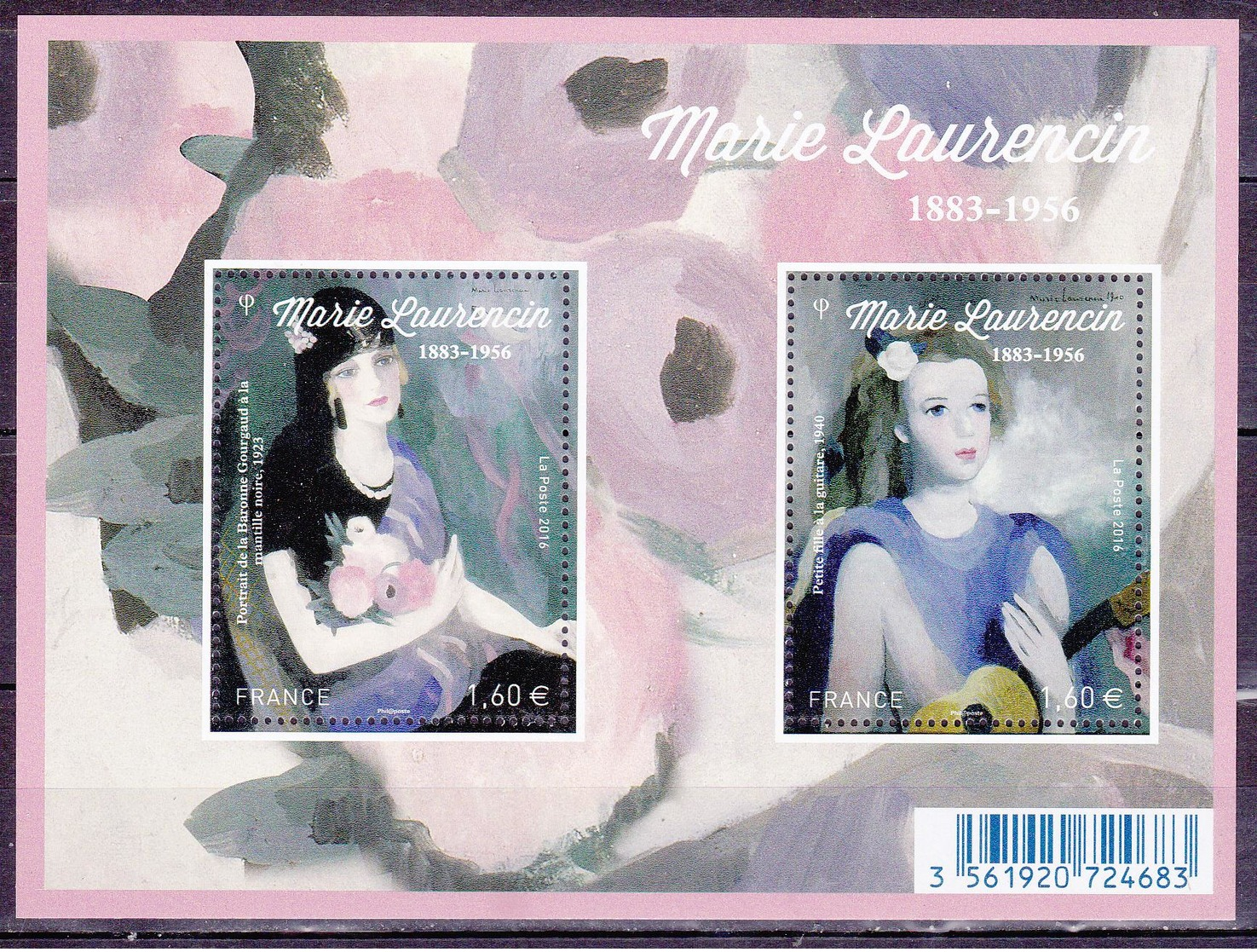 FRANCE 2016 BLOC MARIE LAURENCIN MNH* - Unused Stamps