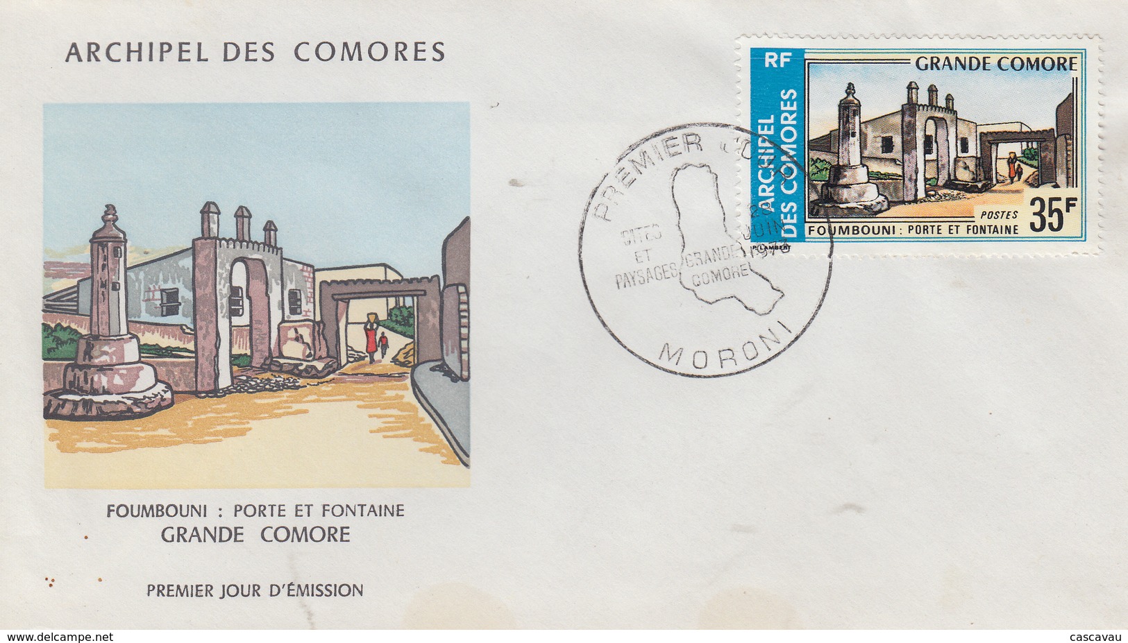Enveloppe  FDC  1er  Jour   ARCHIPEL  Des  COMORES    FOUMBOUNI    1973 - Altri & Non Classificati