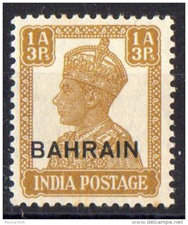 BAHRAIN  ( POSTE ) : Y&amp;T N°  38  TIMBRE  NEUF  AVEC  TRACE  DE  CHARNIERE . - Bahreïn (1965-...)