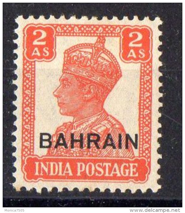 BAHRAIN  ( POSTE ) : Y&amp;T N°  40  TIMBRE  NEUF  AVEC  TRACE  DE  CHARNIERE . - Bahreïn (1965-...)