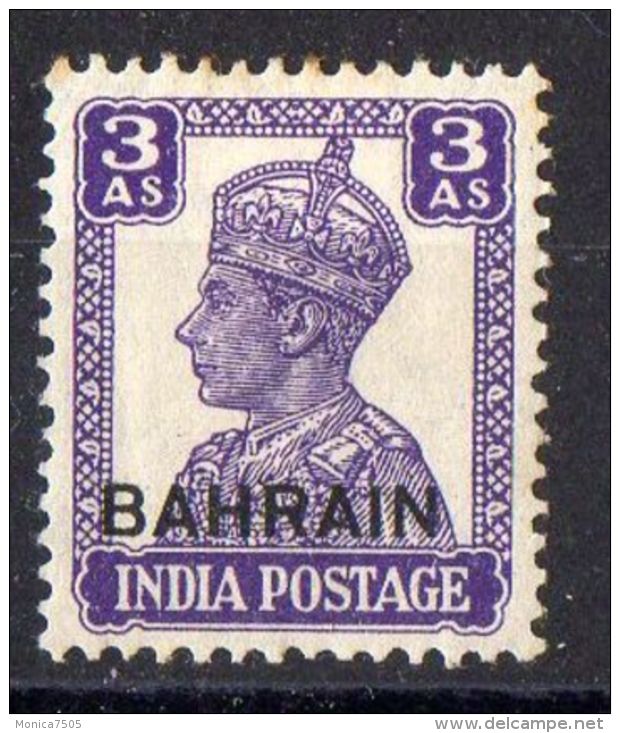 BAHRAIN  ( POSTE ) : Y&amp;T N°  41  TIMBRE  NEUF  AVEC  TRACE  DE  CHARNIERE . - Bahreïn (1965-...)