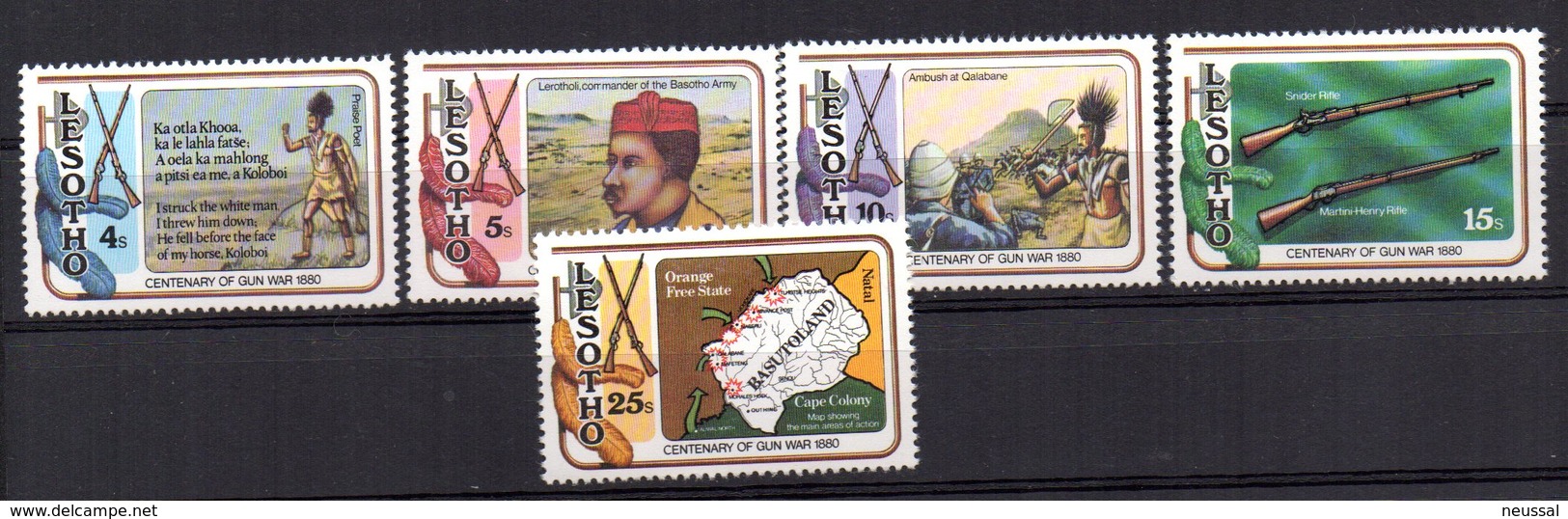 Serie Nº 390/4 Lesotho - Lesotho (1966-...)