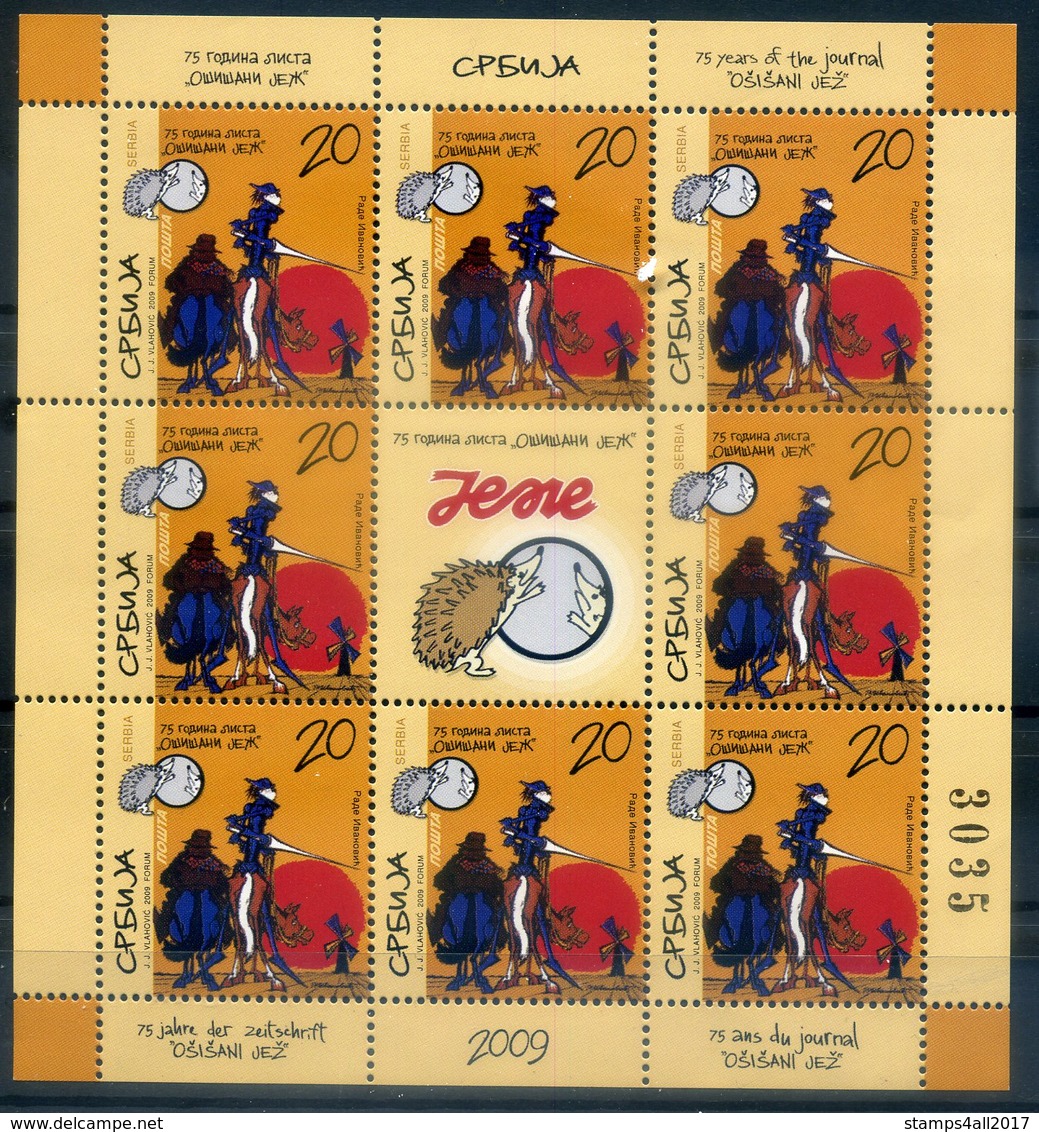 Hoja Bloque Completa Don Quijote, HB Block Don Quixote From Serbia 2005. Erizo, Hedgehog - Serbia