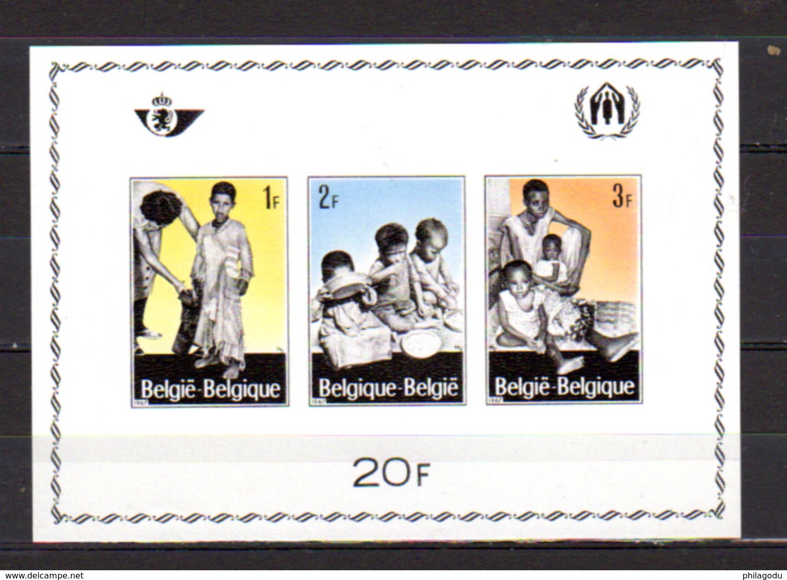 1967  Belgique,Réfugiés De GAZA, BF 43** N D (tirage 370 Ex), - Autres & Non Classés