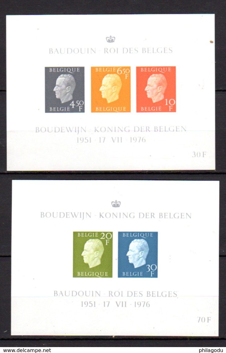 1976  Belgique, 25 Ans De Règne Du Roi Baudouin, BF 50 / 51** N D (tirage 1000 Ex), - Autres & Non Classés