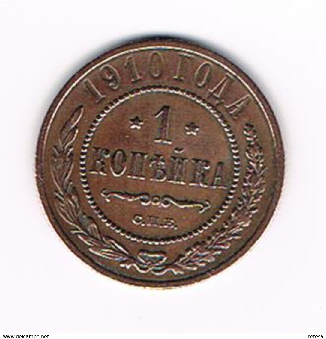 &  RUSLAND  1 KOPEK  1910 - Russia