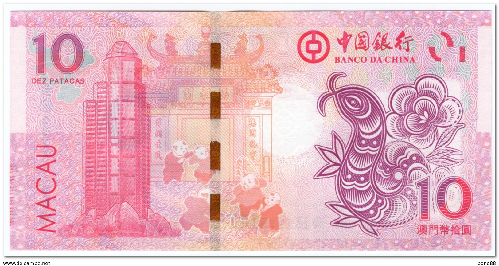 MACAU,10 PATACAS,2013 (2011),P.NEW,UNC - Macao